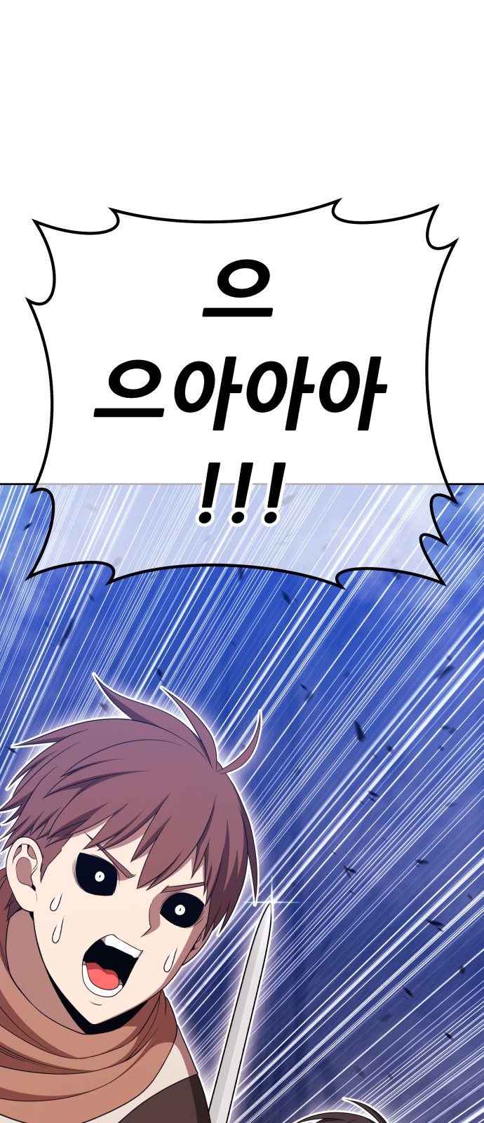 218 페이지