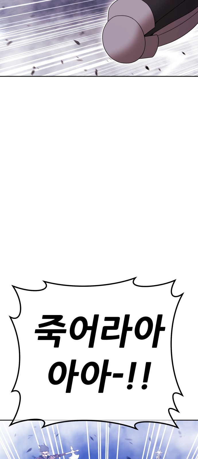 221 페이지