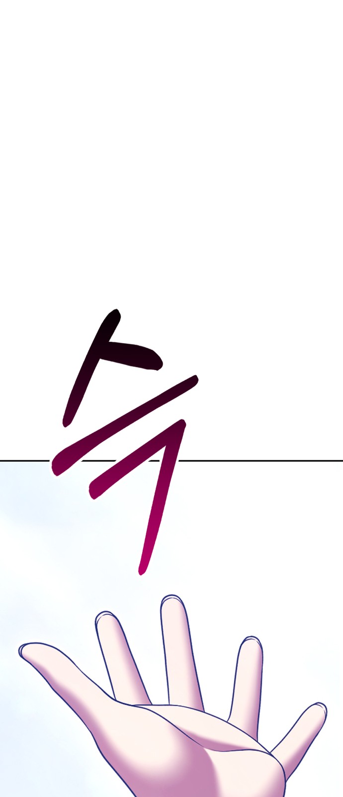 223 페이지