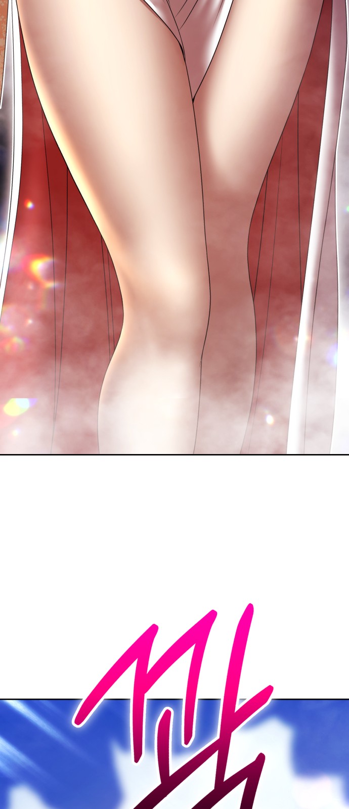 226 페이지