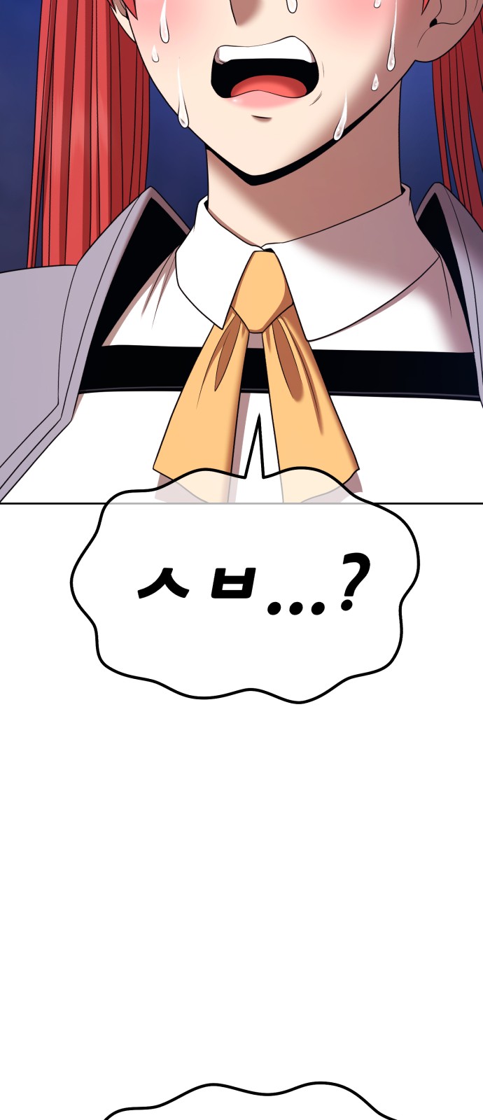 235 페이지
