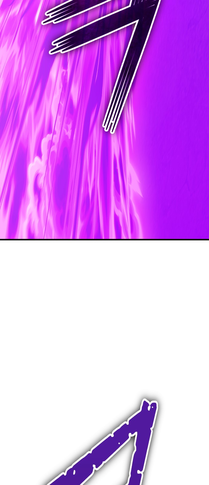 256 페이지