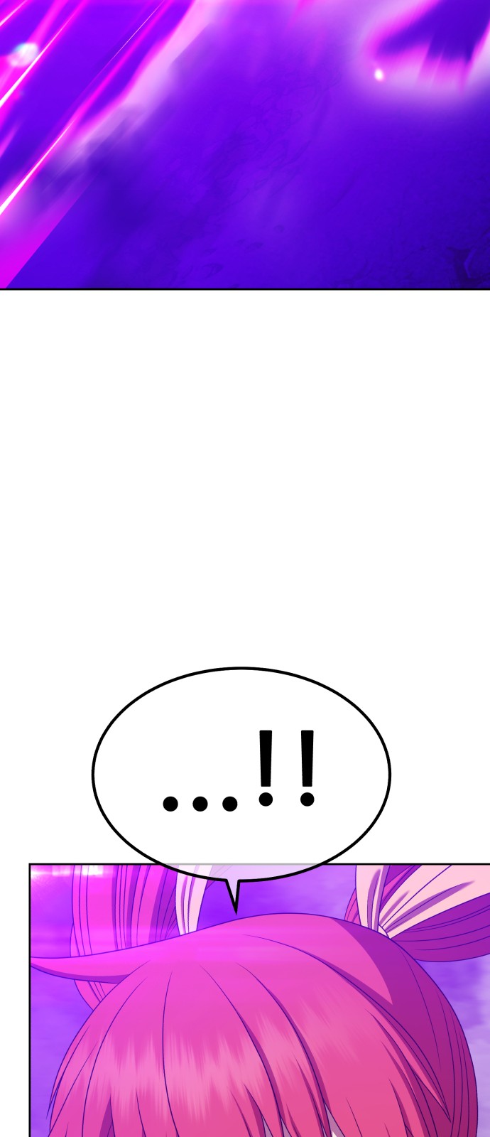 264 페이지