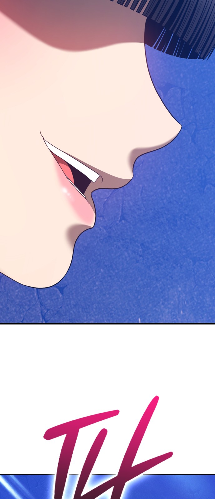293 페이지