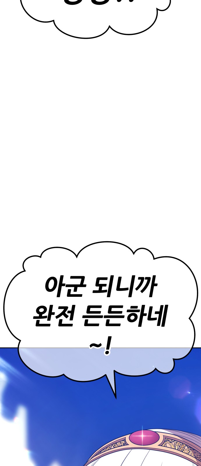 302 페이지