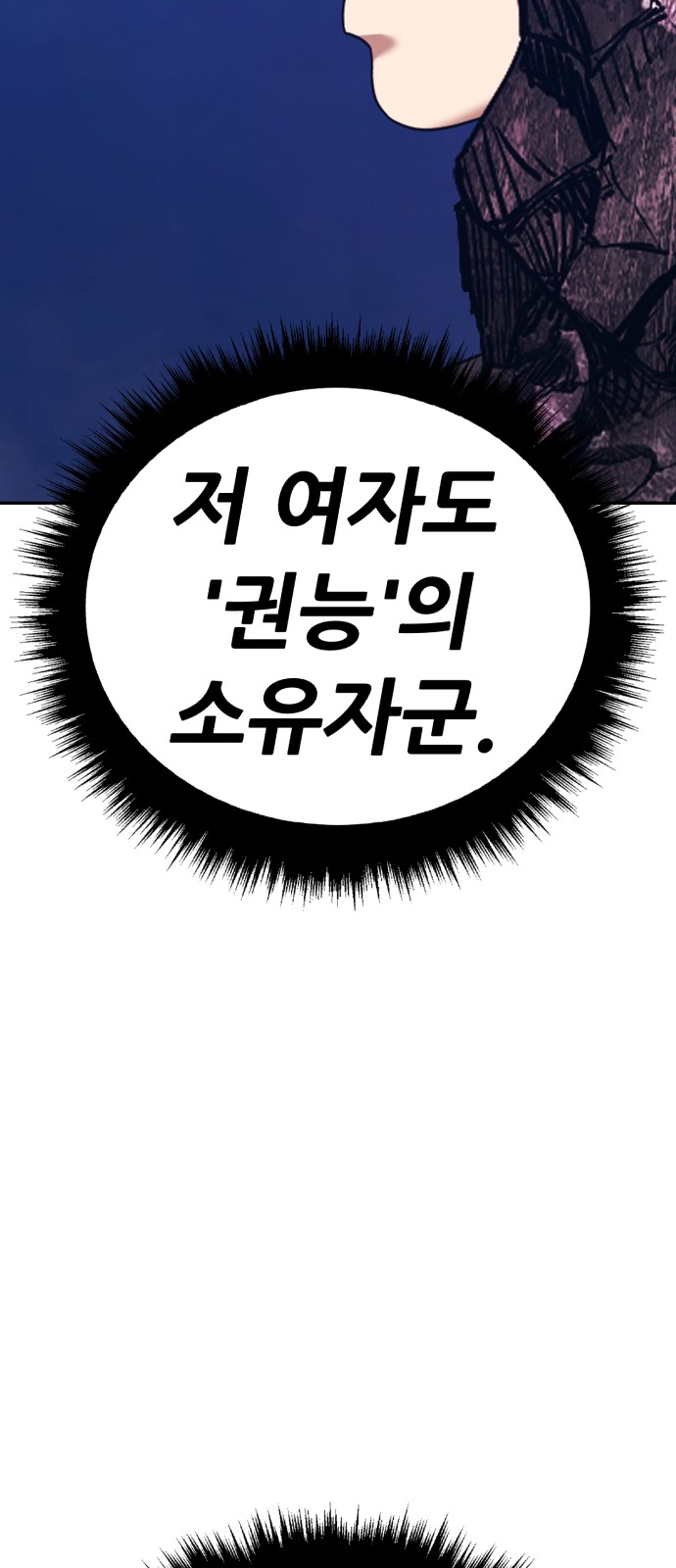 308 페이지