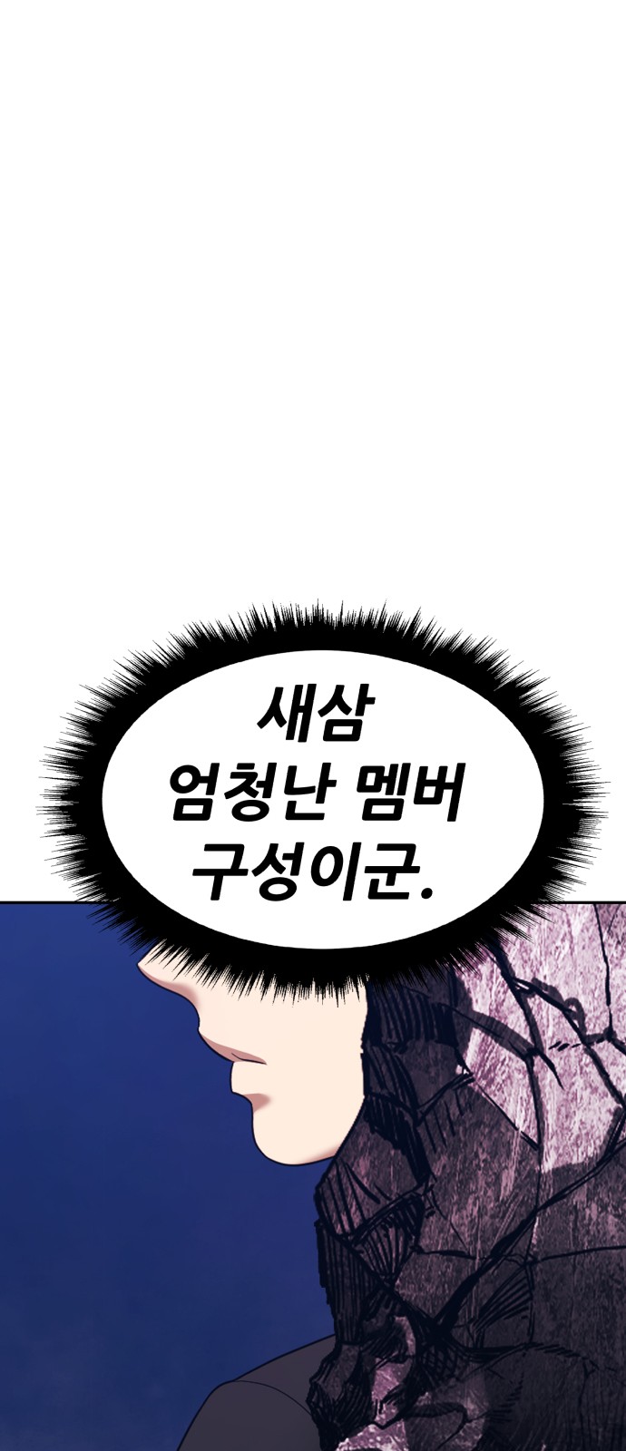 311 페이지