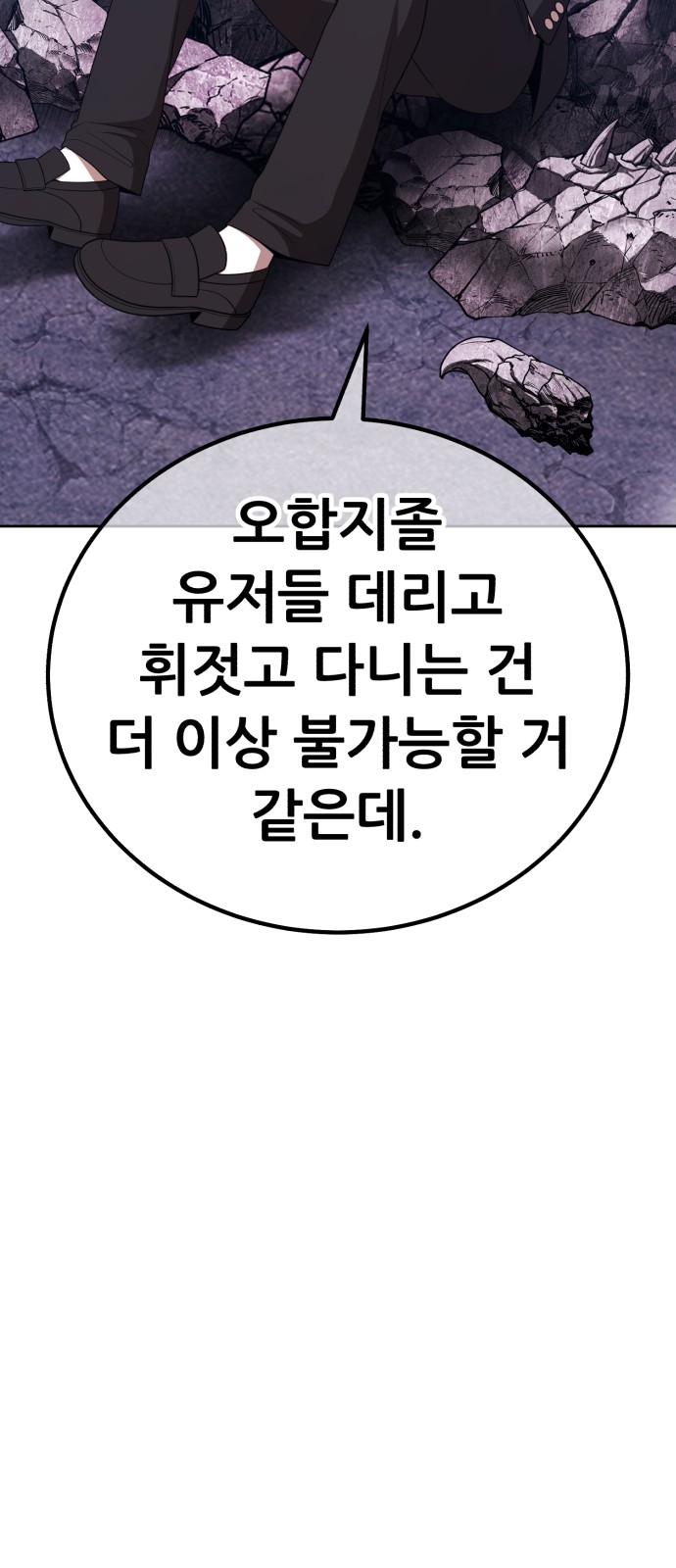 314 페이지
