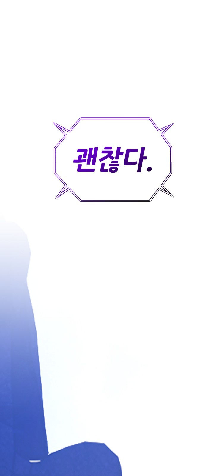 317 페이지