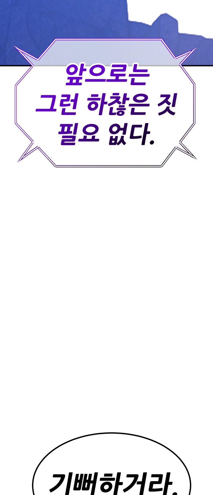318 페이지