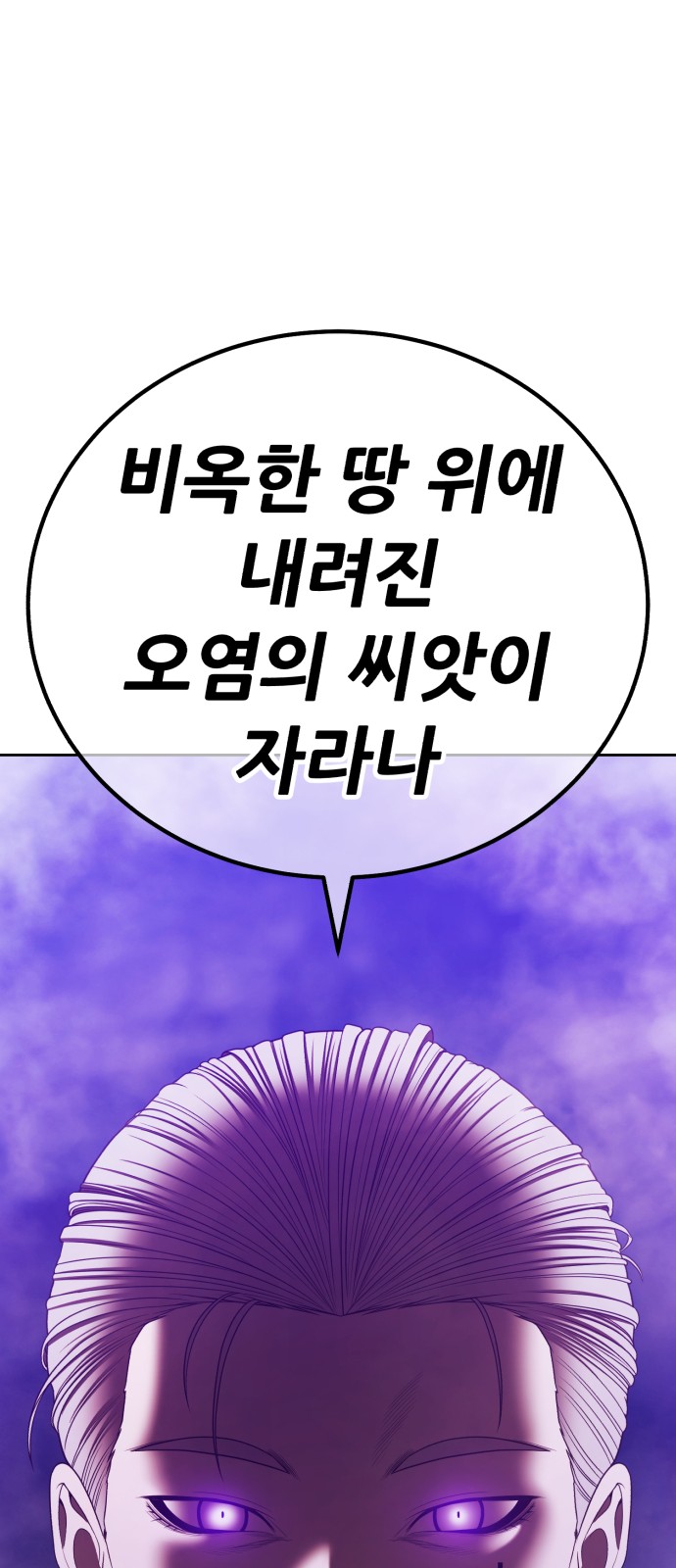 320 페이지