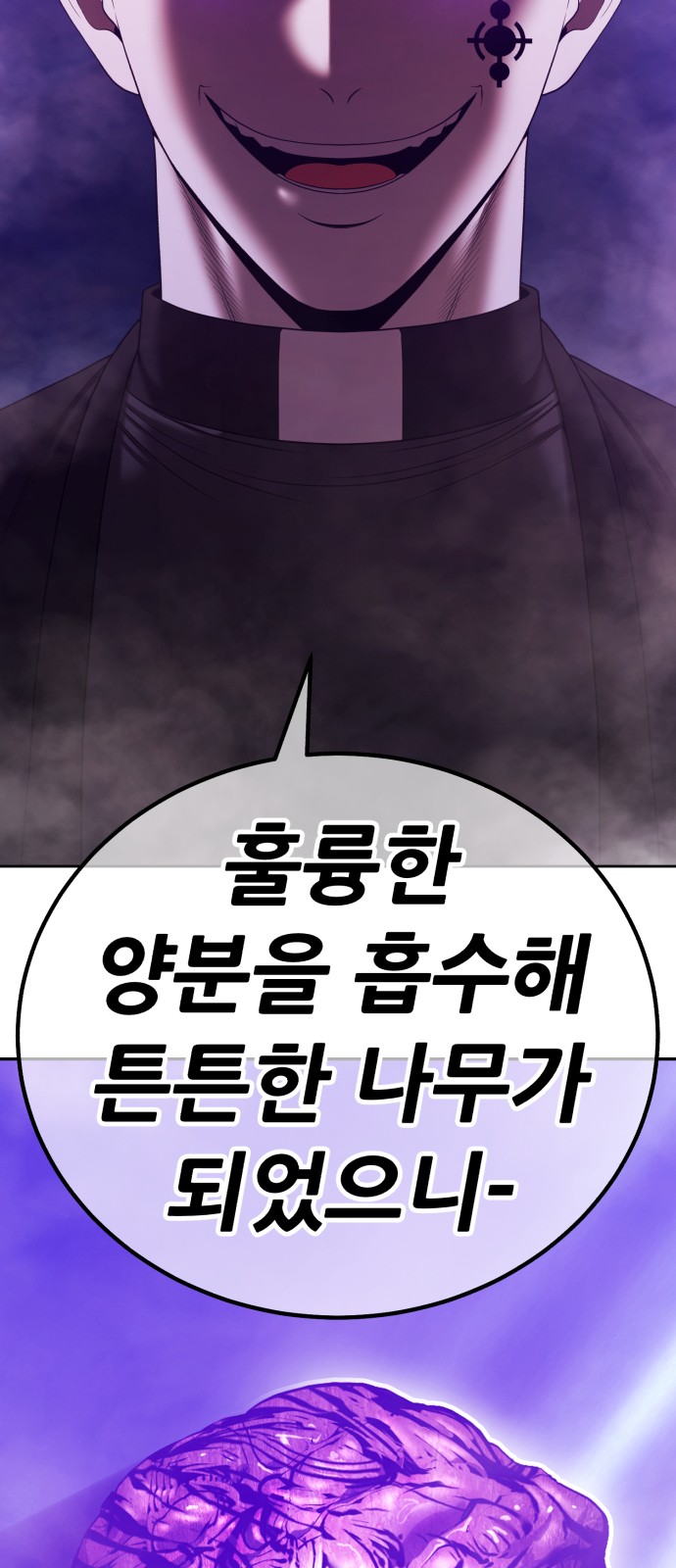 321 페이지