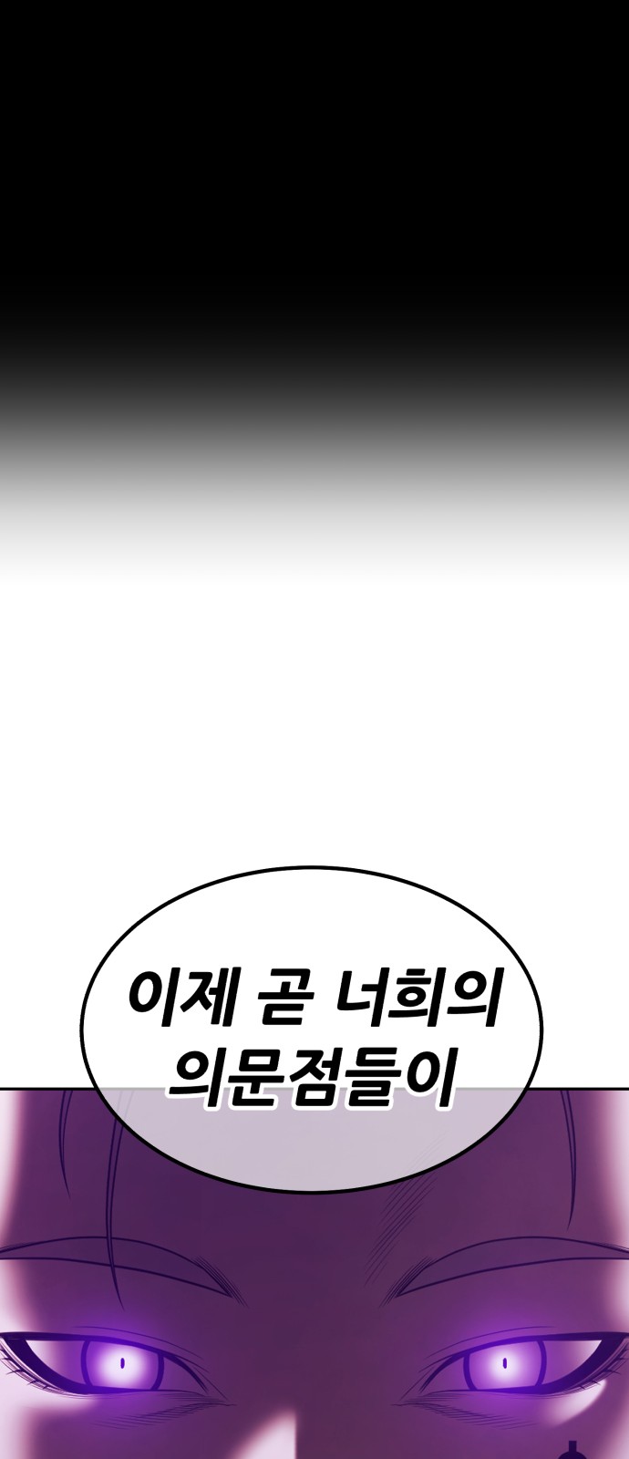 332 페이지