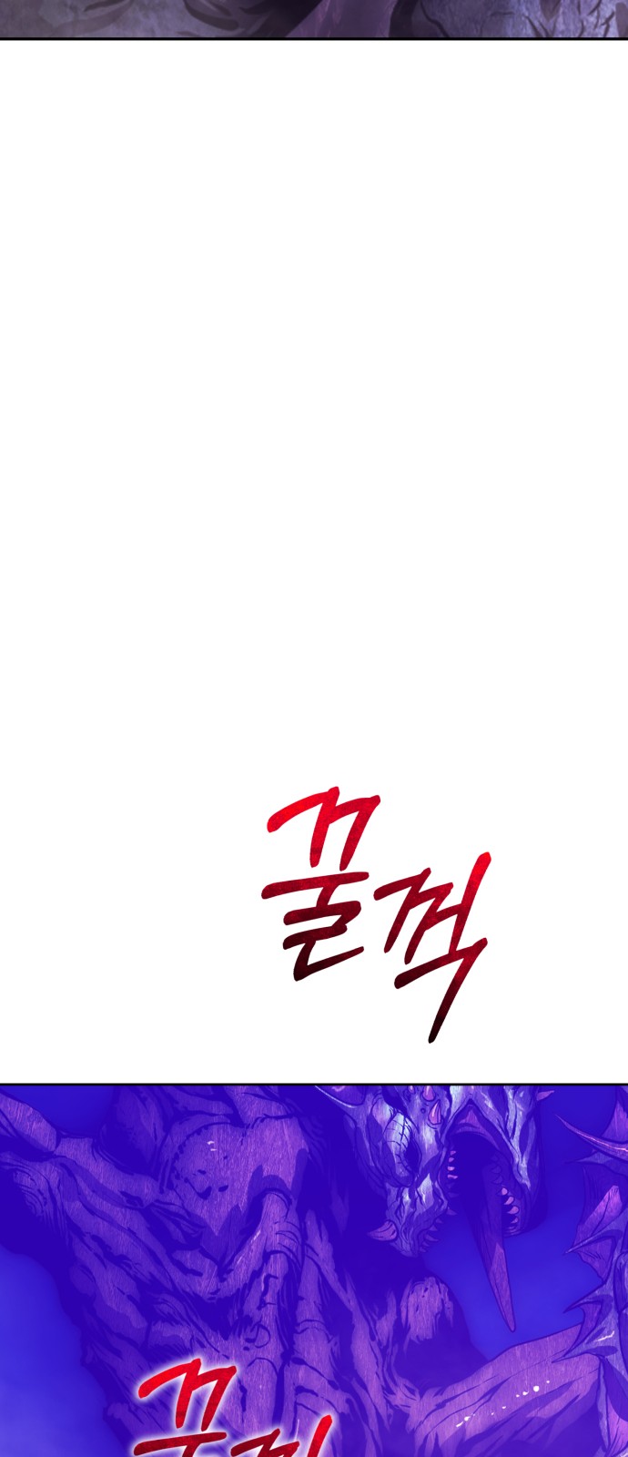 350 페이지