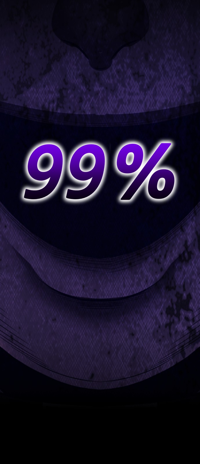 366 페이지