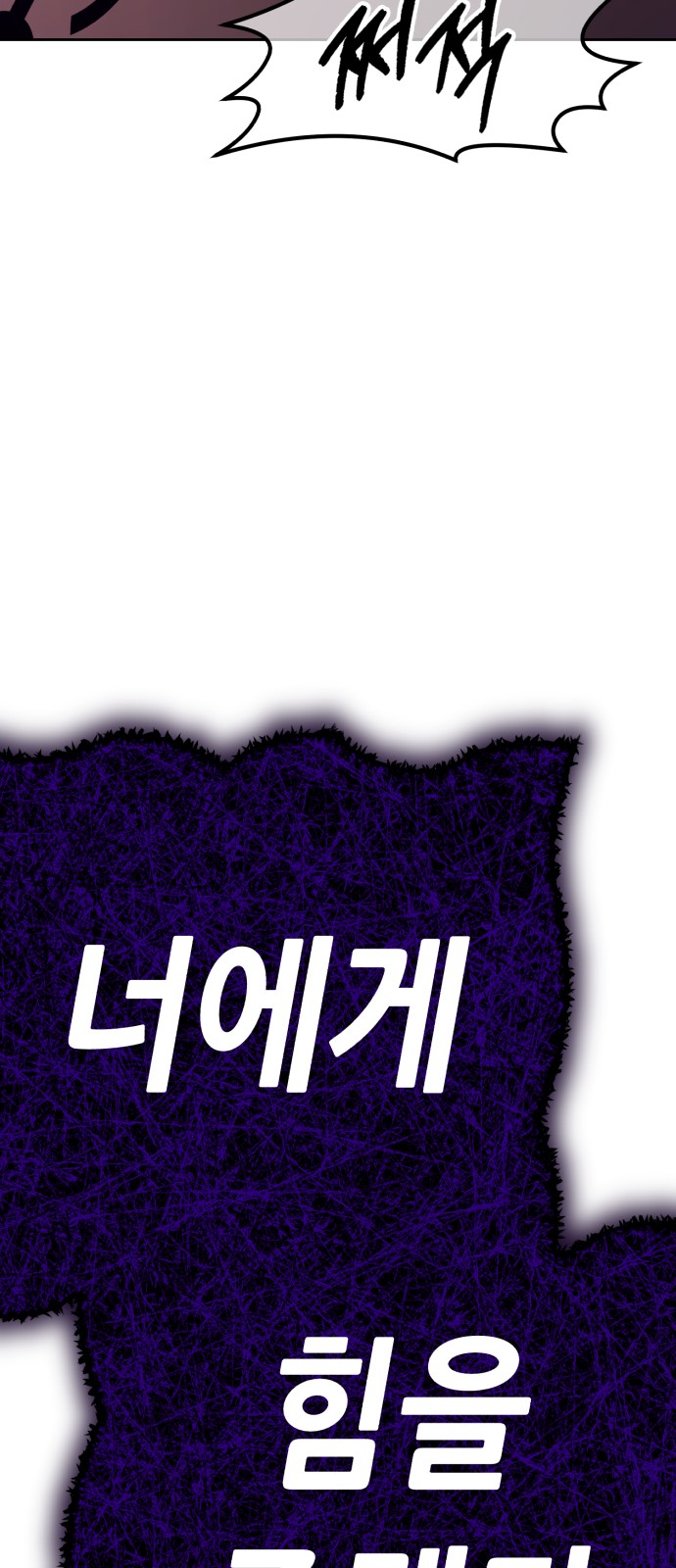 107 페이지