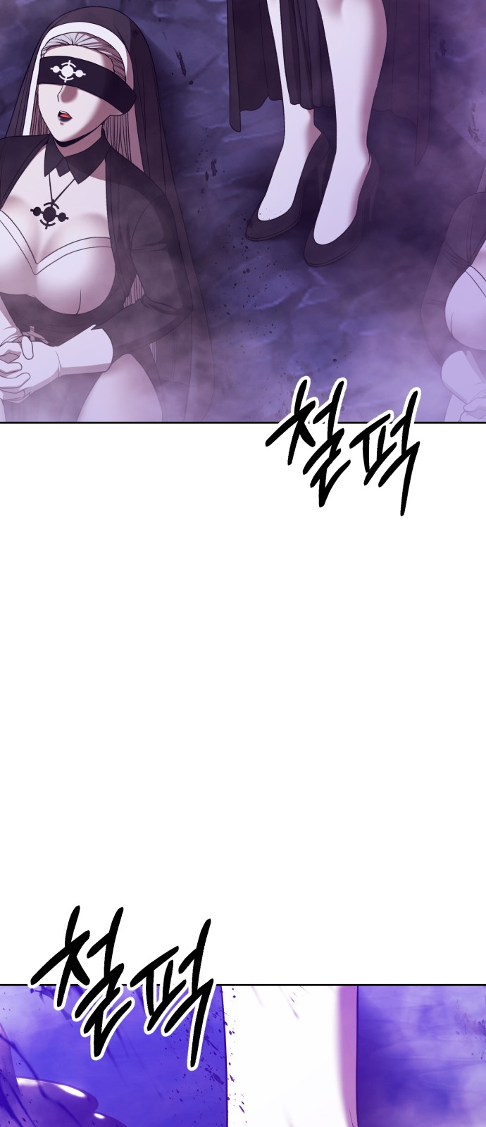 112 페이지