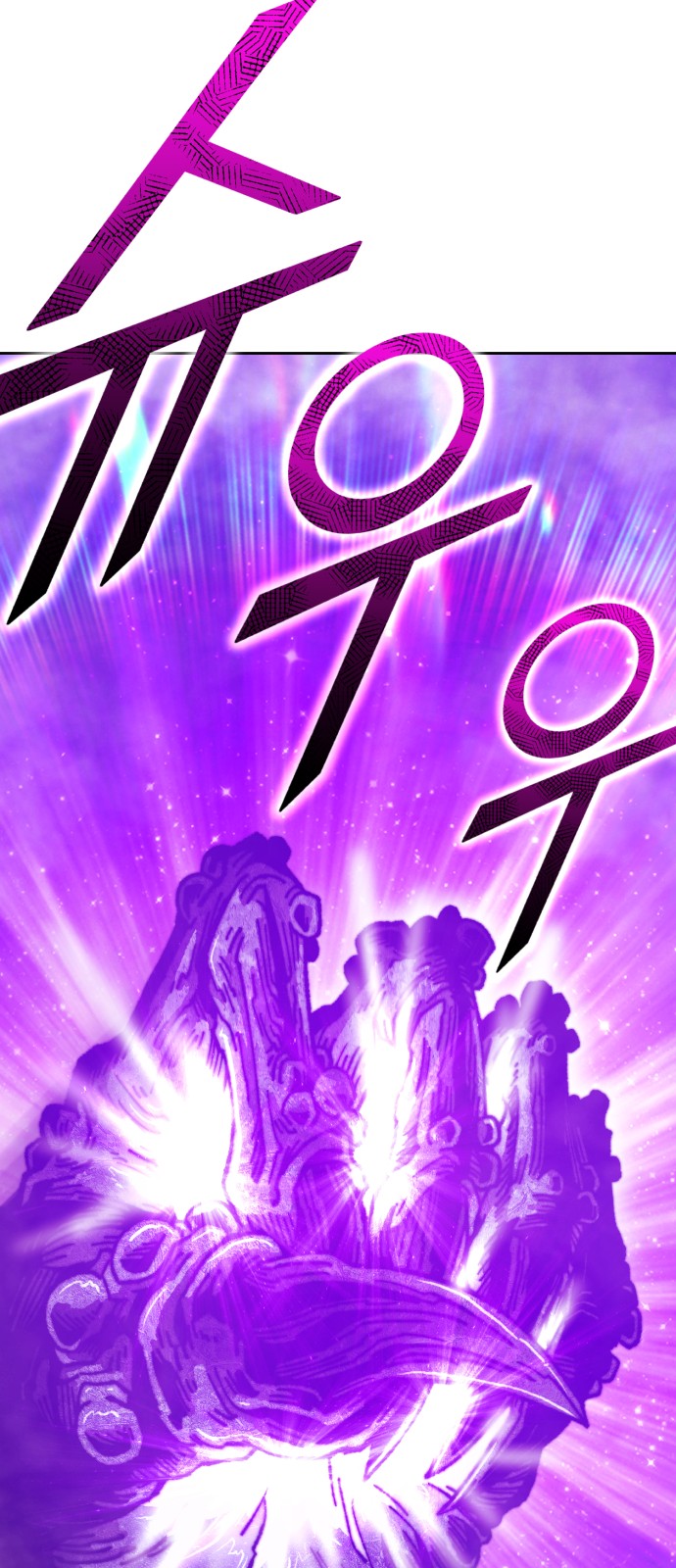 116 페이지