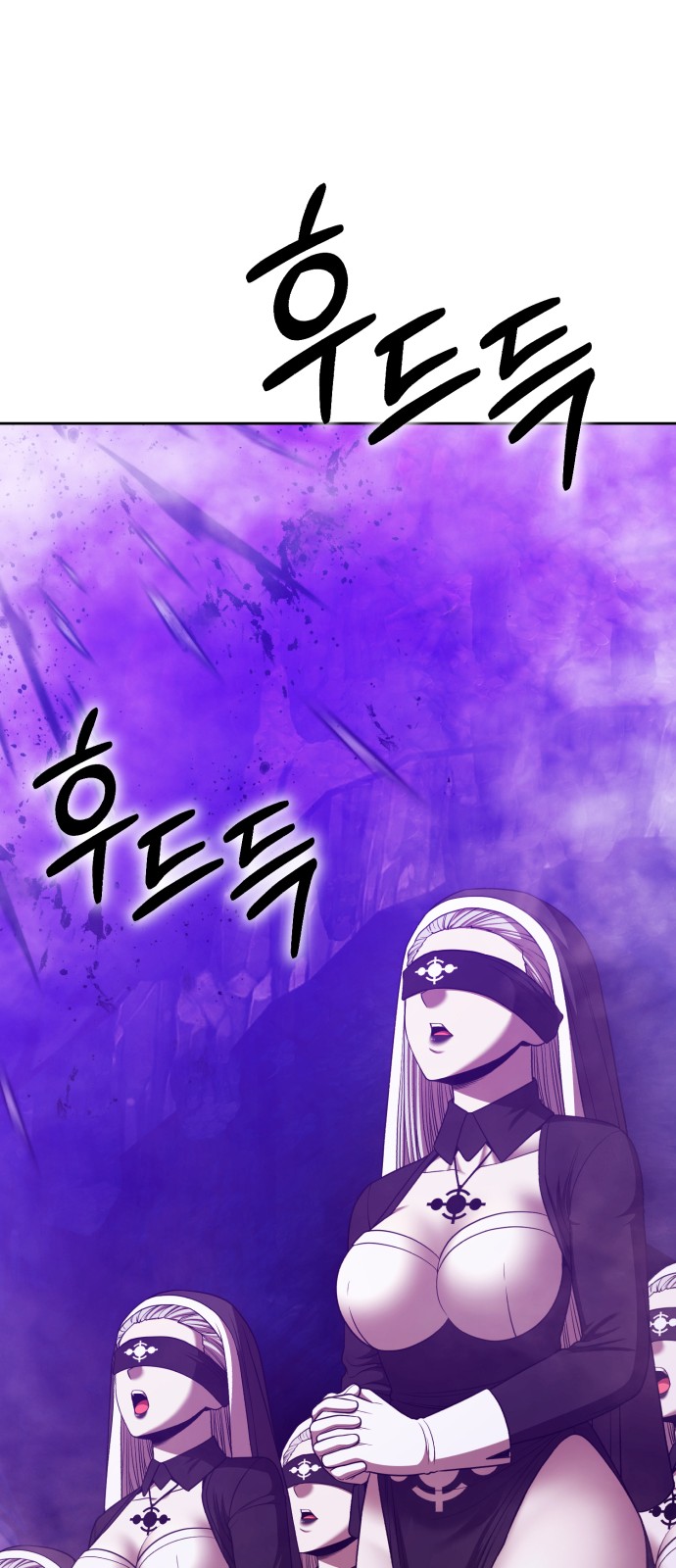 121 페이지