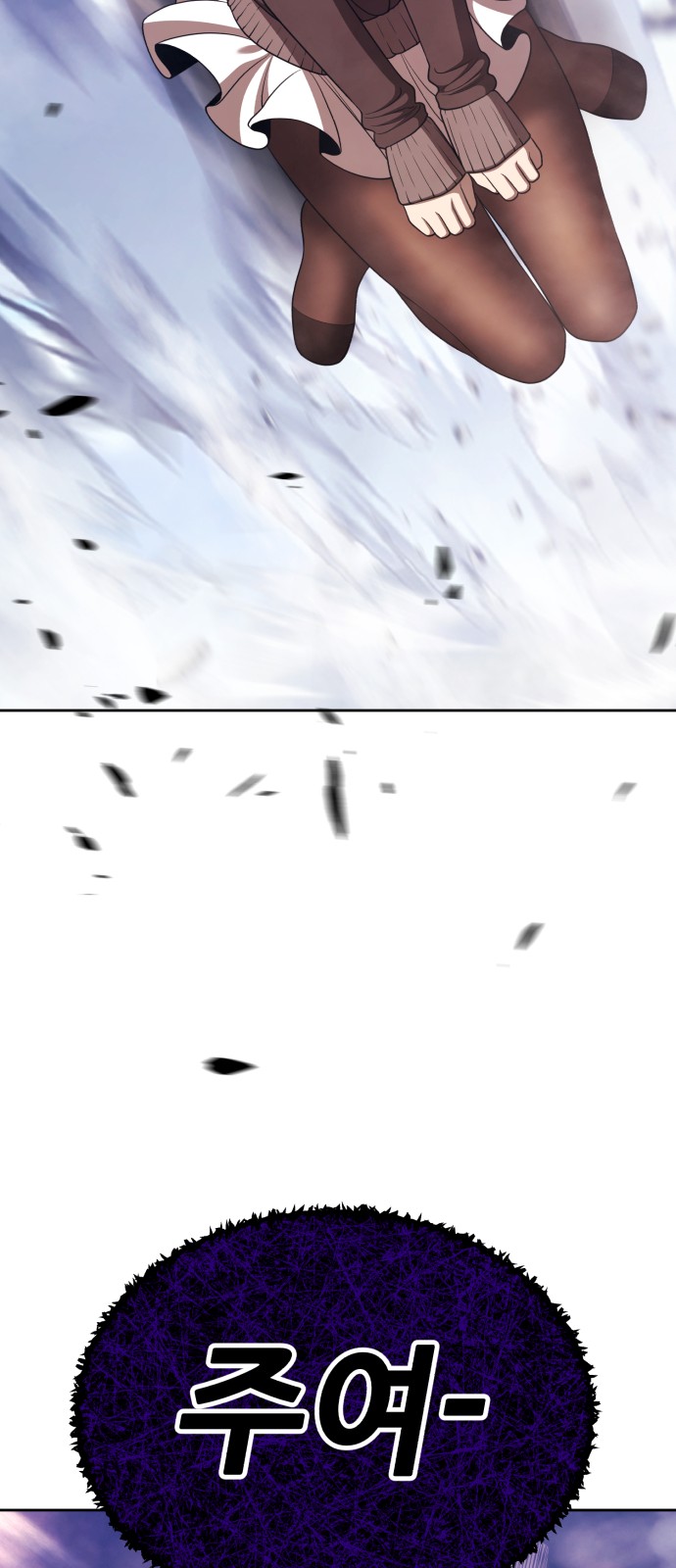 184 페이지