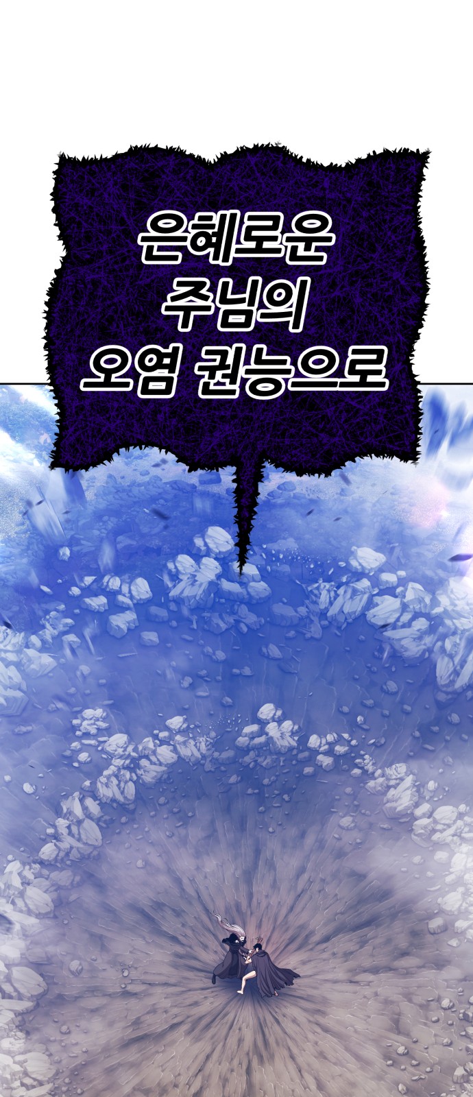 195 페이지