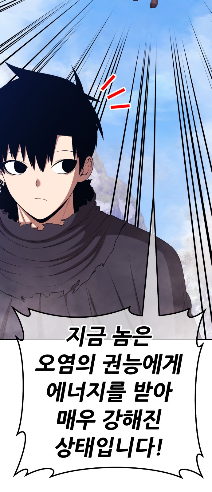 208 페이지