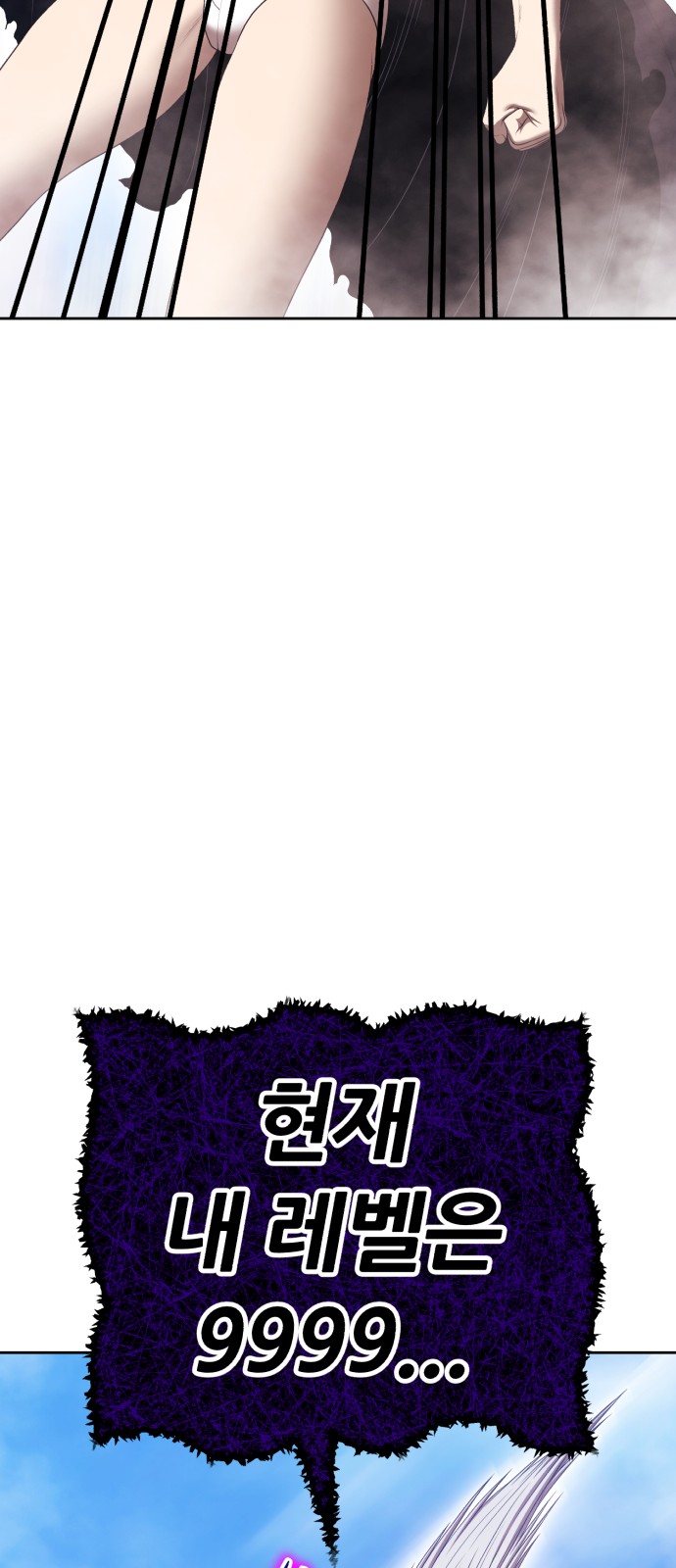 213 페이지