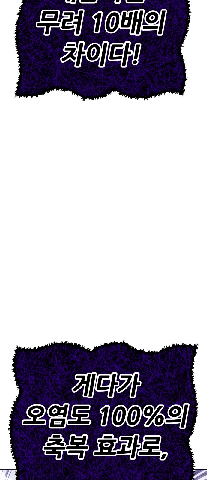 215 페이지