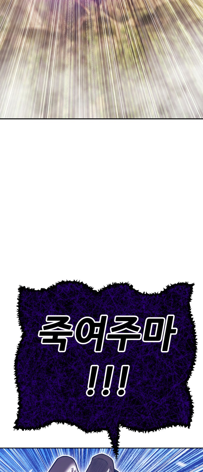 220 페이지