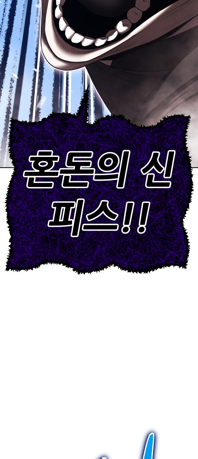 222 페이지