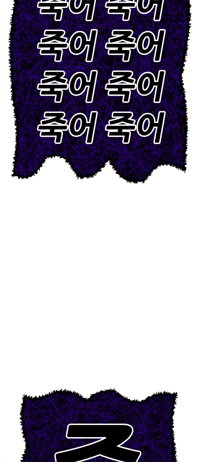 227 페이지