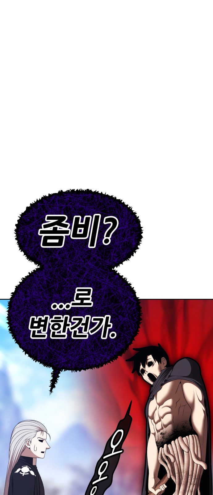 250 페이지