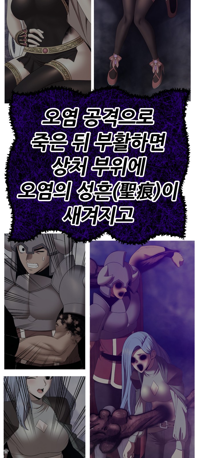 267 페이지