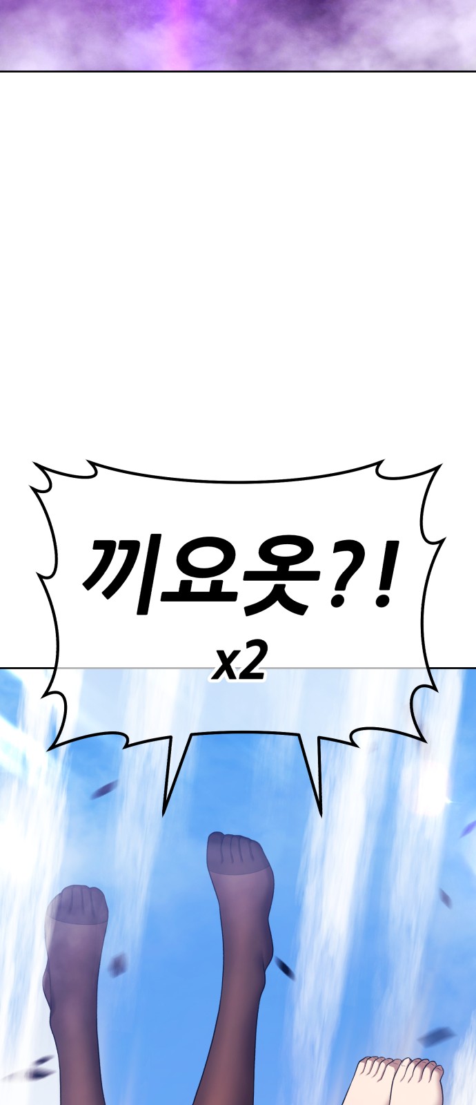 271 페이지