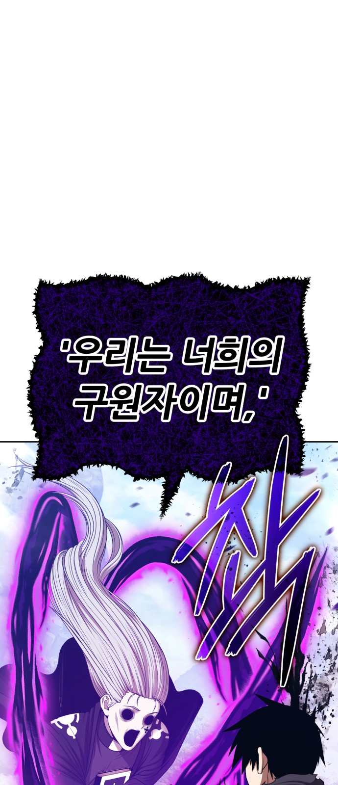 273 페이지
