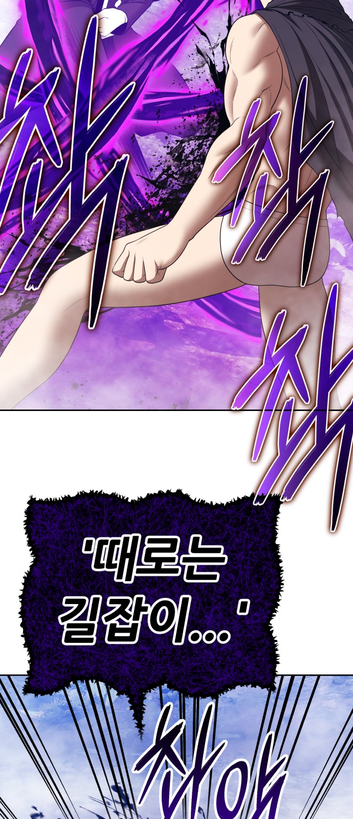 274 페이지