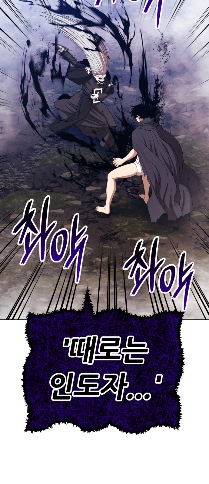 275 페이지