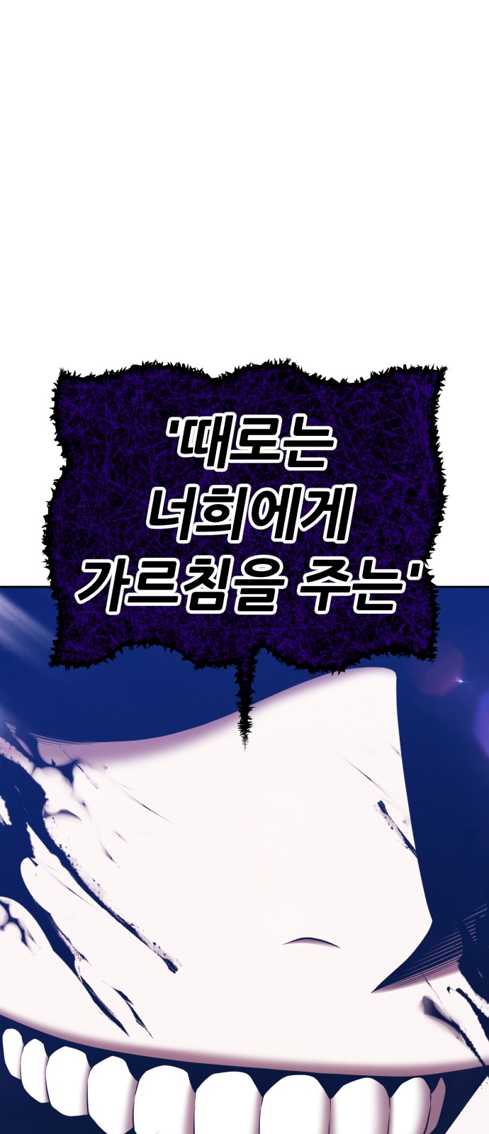 276 페이지