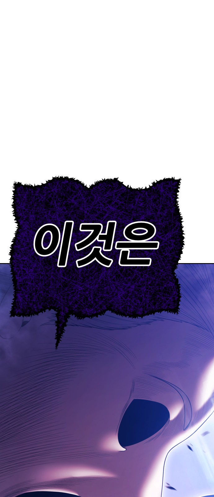 278 페이지