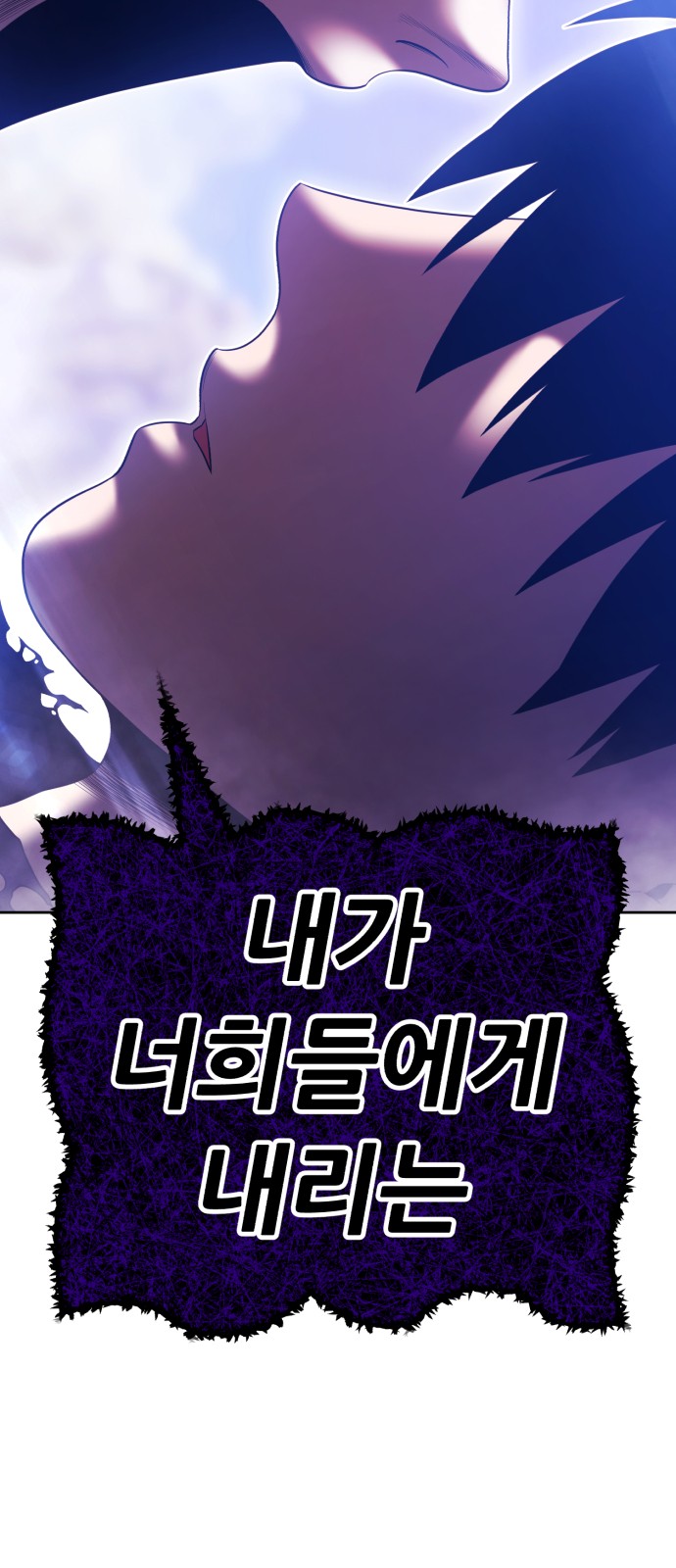 279 페이지