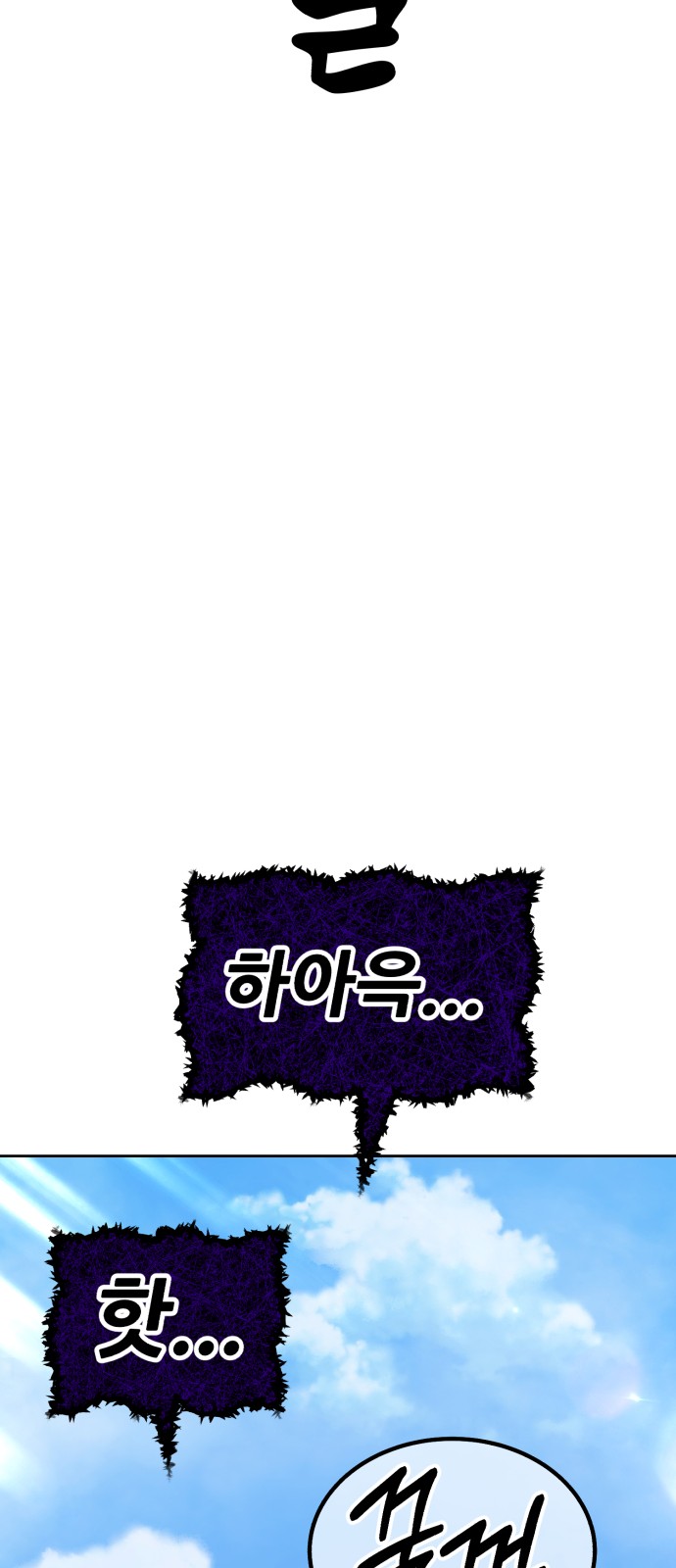 301 페이지