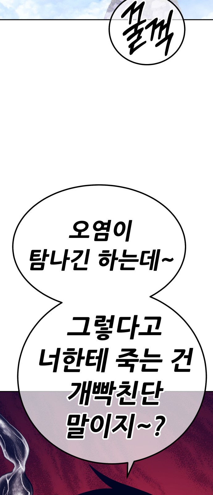 303 페이지