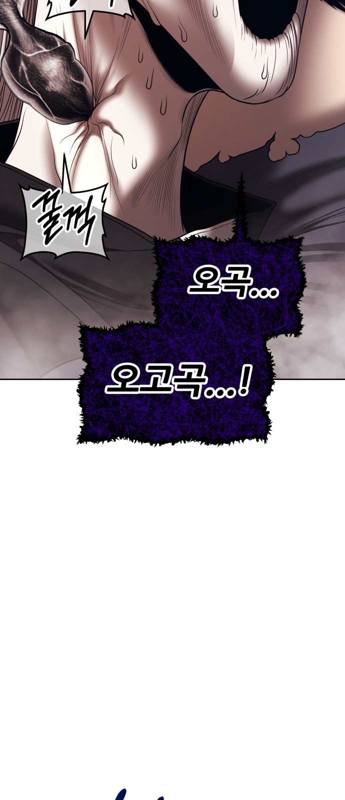 308 페이지