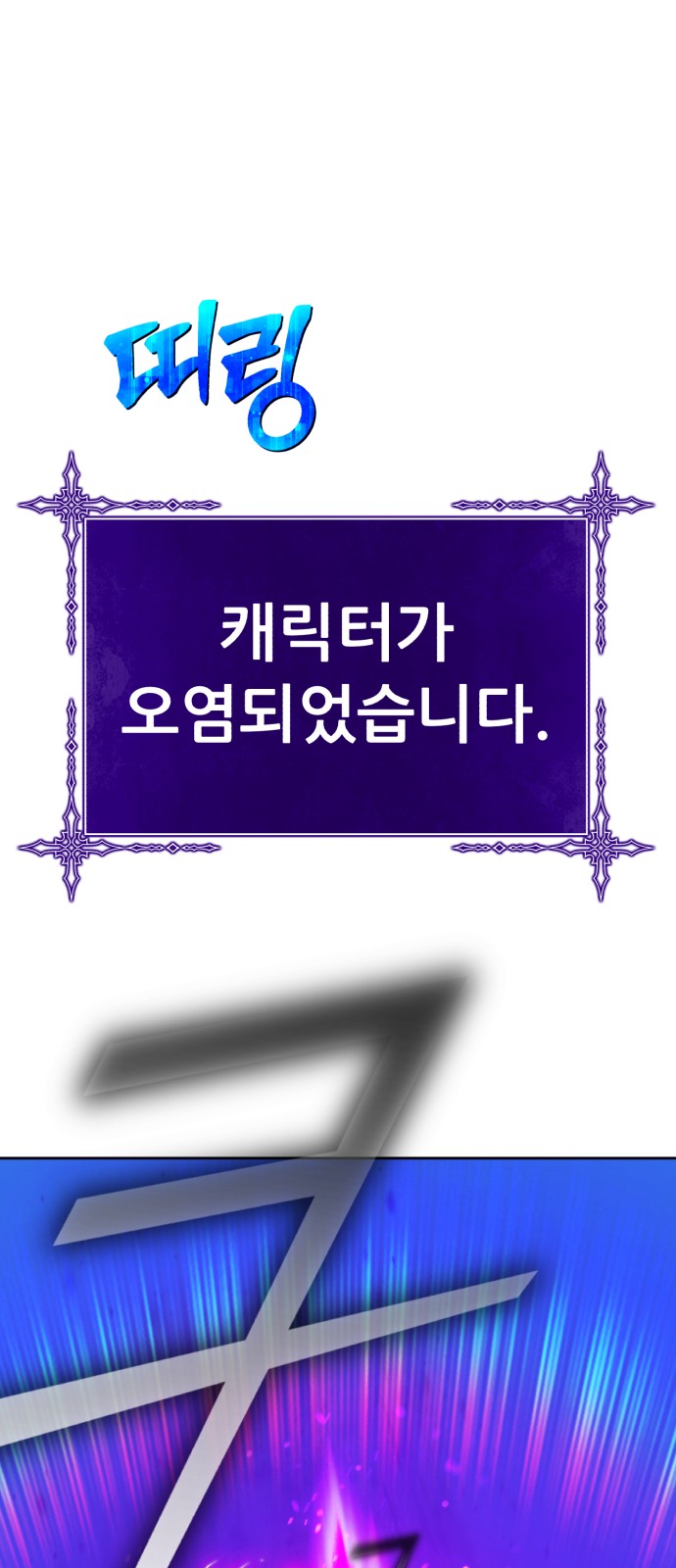 315 페이지