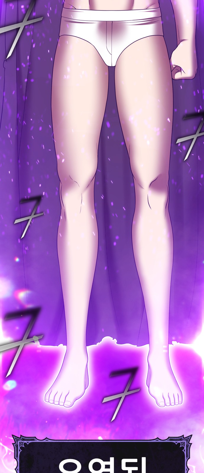 317 페이지