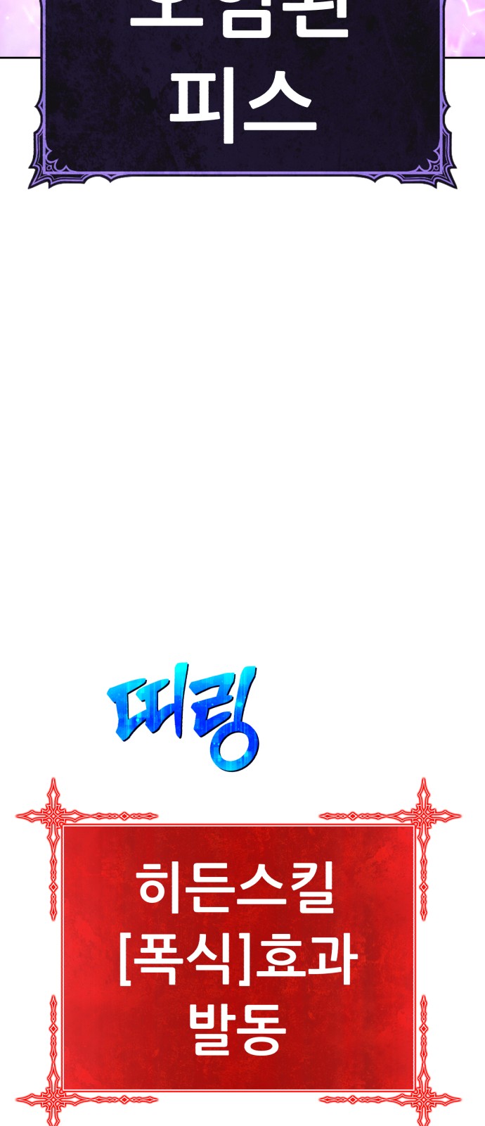 318 페이지