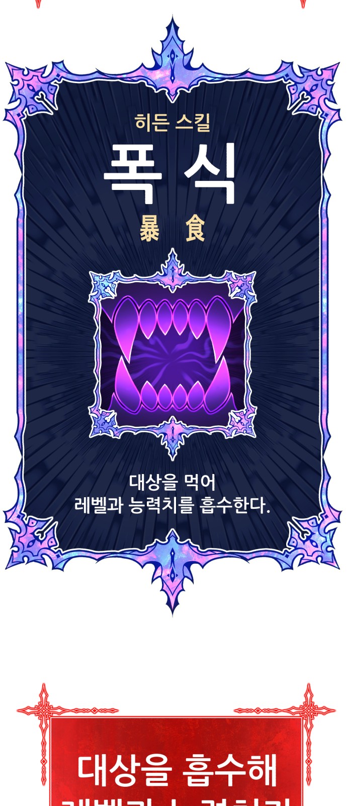 319 페이지