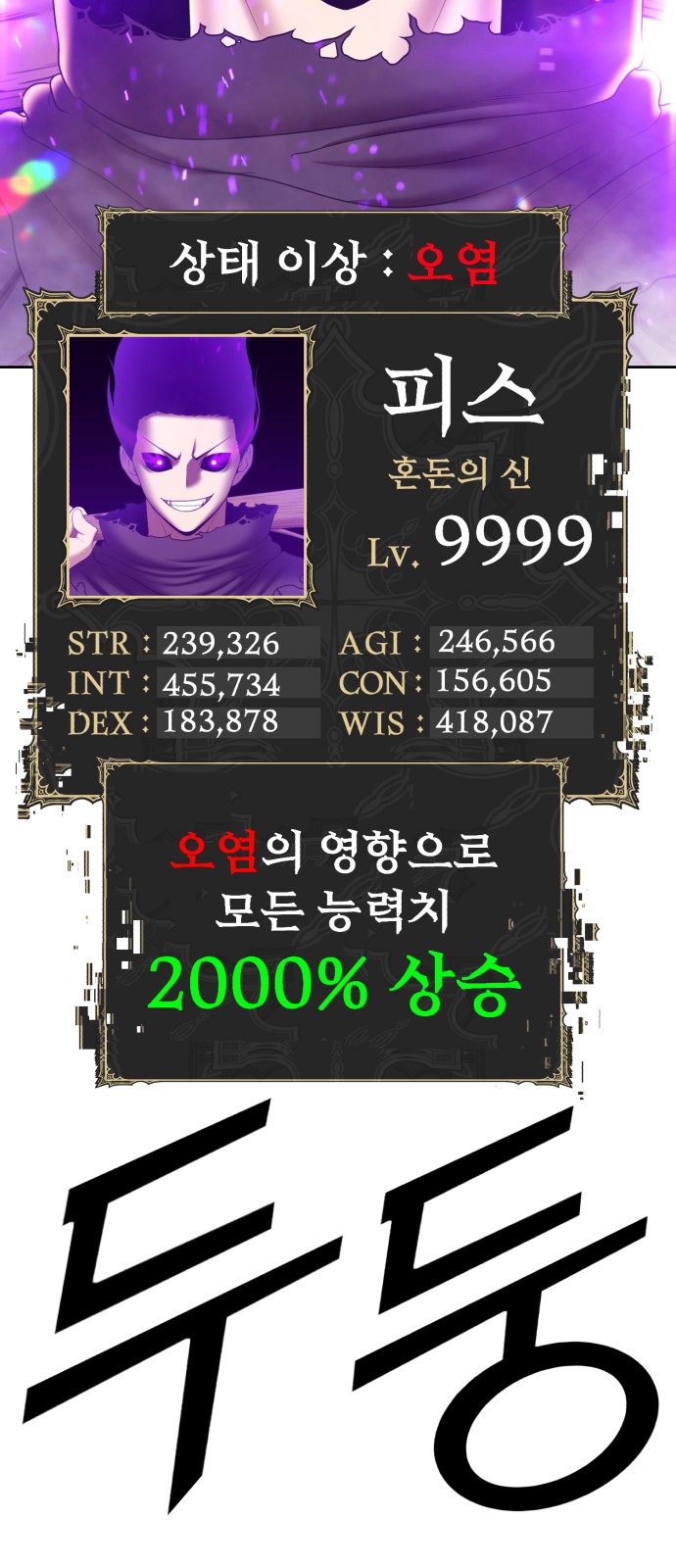 324 페이지