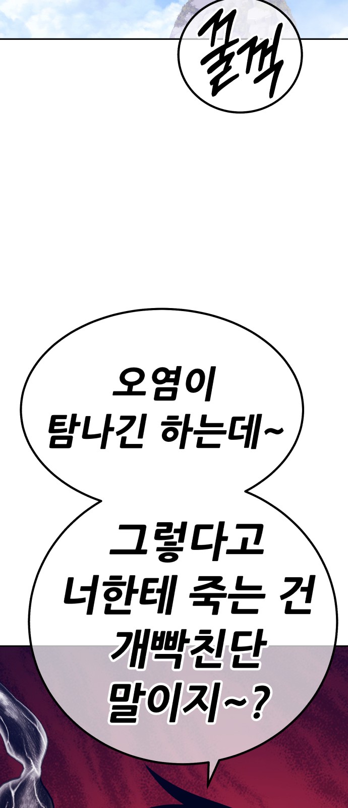 10 페이지