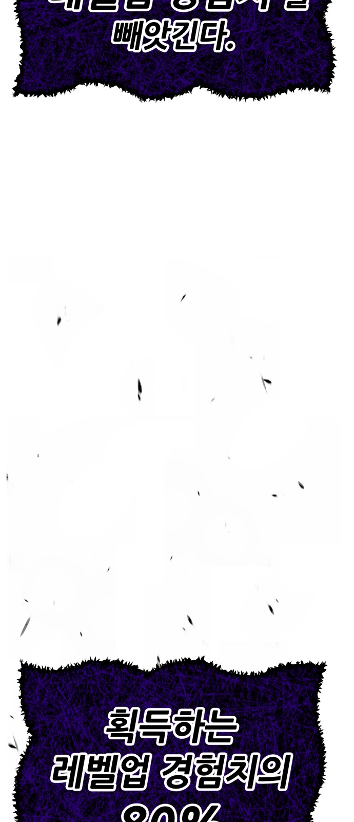 116 페이지